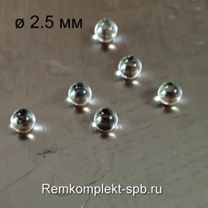 Шарик ø 2.5 мм стекло