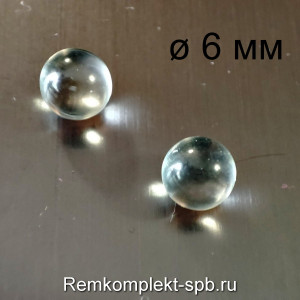 Шарик ø 6 мм стекло