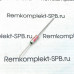 Термопредохранитель 227°C  10А -250 V 