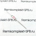 Термопредохранитель 227°C  10А -250 V 