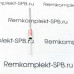 Термопредохранитель 227°C  10А -250 V 
