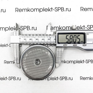 Фильтр кофейной группы ø 57,5х4,2 мм для км MARZOCCO (ЭКОНОМ)