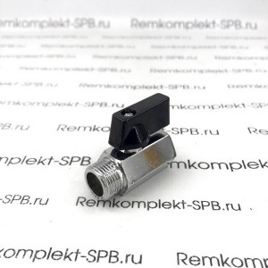 Кран металлический (рез а - ø 3/8"MF)