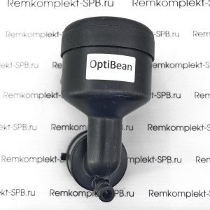 Миксер для кофемашины Animo Optibean