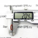 Уплотнение ø 13-9х2 мм СИЛИКОН (ЭКОНОМ)