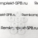 Уплотнение ø 12-6х3 мм СИЛИКОН (ЭКОНОМ)