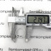 Уплотнение ø 21,6-18х1.8 СИЛИКОН (ЭКОНОМ)