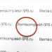 Уплотнение ø 40-36,4х1.8 мм СИЛИКОН (ЭКОНОМ)