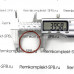 Уплотнение ø 40-36,4х1.8 мм СИЛИКОН (ЭКОНОМ)