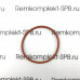 Уплотнение ø 43-39х2 мм СИЛИКОН (ЭКОНОМ)