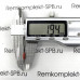 Уплотнение ø 8-4х2 мм СИЛИКОН (ЭКОНОМ)