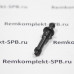 Форсунка для молочной трубки капучинатора для автоматических  кофемашин JURA