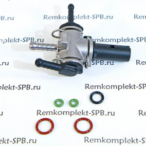Ремкомплект для saeco