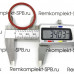 Уплотнение ORM 0340-30 / 40-34х3мм силикон для зу SAECO GRANBARISTO