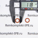 Уплотнительное кольцо ORM 0080-20 - ø12-8х2мм СИЛИКОН